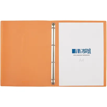 Папка с кольцами «Neon», Erich Krause, А4 - фото 2