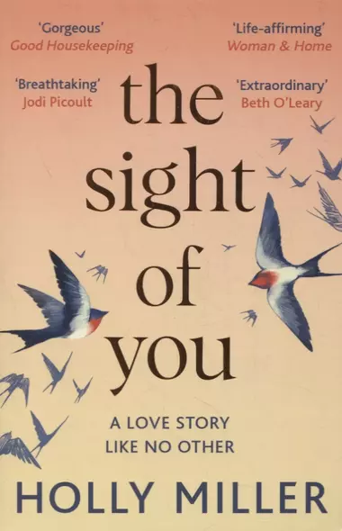 The Sight of You: A love story like no other - фото 1