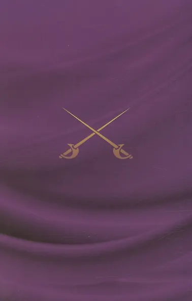 Каталина. Книга 1. Непокорная грандесса - фото 2