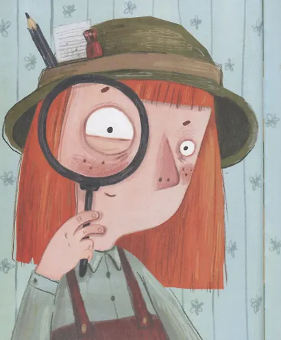 Шмакодявки. Не совсем полная энциклопедия домашних существ: носкошмыги, тягуши, наросли и ля-ля-фоны - фото 2