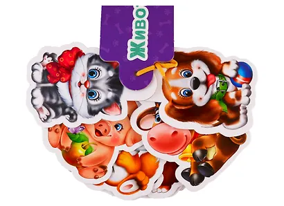 Животные - фото 2