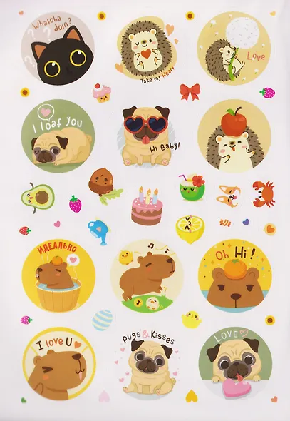 Kawaii Улыбайся! Наклейки - фото 4