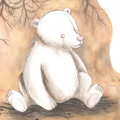 Другая Альба: сказка об уникальной внешности медвежонка - фото 4