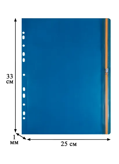 Папка на молнии с перфорацией А4 - фото 2