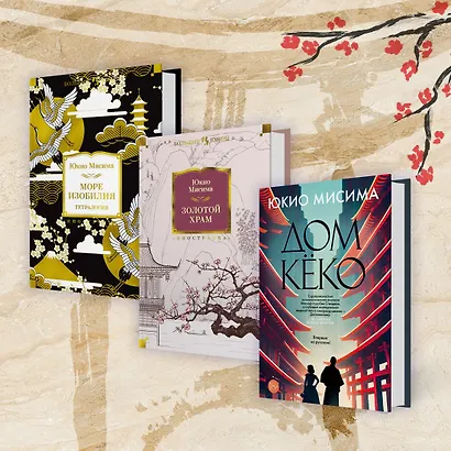 После банкета - фото 10