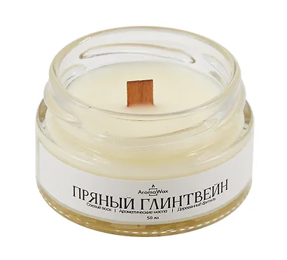 Свеча ароматическая в стеклянной баночке Пряный глинтвейн (50 мл) (AromaWax) - фото 2