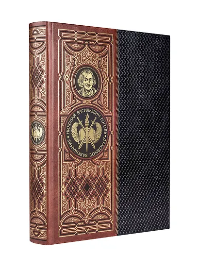 Духовное завещание. Книга в коллекционном кожаном переплете ручной работы с окрашенным обрезом в футляре - фото 3