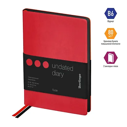 Ежедневник недат. B6 136л "Fuze. Красный" иск.кожа, цветной срез - фото 2
