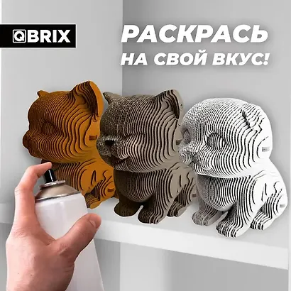 QBRIX Картонный 3D Конструктор Три котика - фото 5