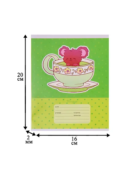 Тетрадь в линейку Unnika, "Волшебное чаепитие", 12 листов, в ассортименте - фото 3