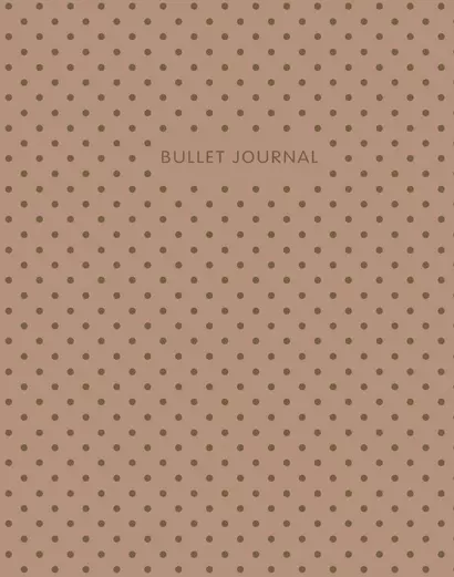 Книга для записей Bullet Journal, 60 листов, кофейная - фото 1