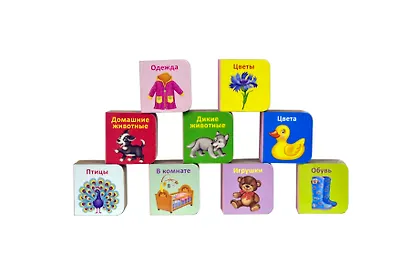 Мини-книжки для малышки - фото 2