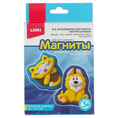 Магниты из гипса Домашние любимцы Пз/Г-003 - фото 3