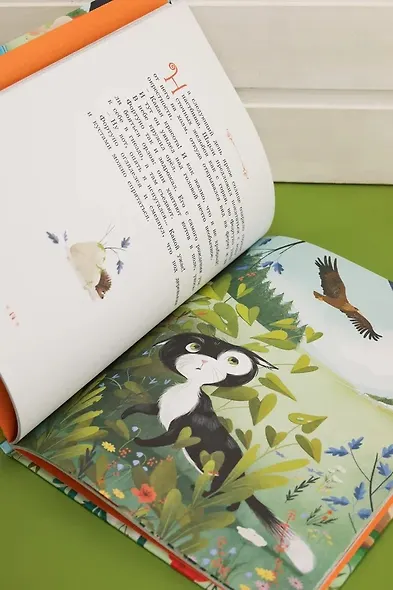 Котёнок, который всего боялся - фото 9