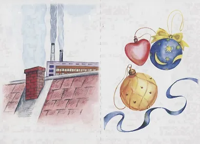 «Четыре сезона. Зима». Развивающая игра для дошкольников и младших школьников - фото 3