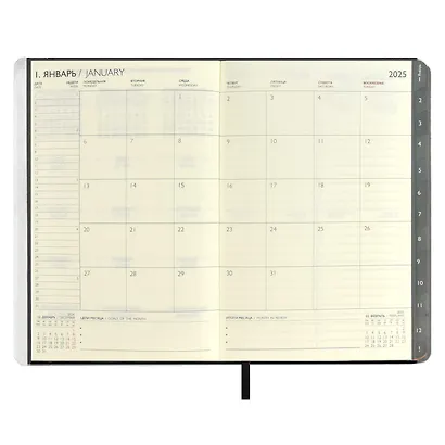 Еженедельник дат. 2025г. А5 80л "Буйвол" черный, иск.кожа+ПВХ-вставка, мягк. переплет, блинт.тиснение, вырубка, офсет, ляссе - фото 5