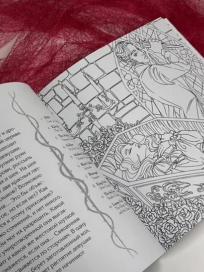 Вампиры и оборотни. Инфернальная романтика бессмертных - фото 5