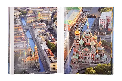 Альбом Санкт-Петербург 304 стр. комбинир. англ. яз. - фото 6