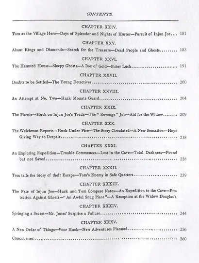 The Adventures of Tom Sawyer = Приключения Тома Сойера: роман на англ.яз - фото 4
