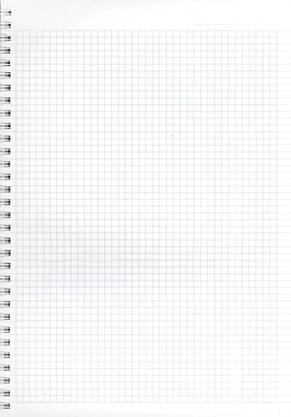 Тетрадь А4 96л кл. "April", букет, карт.обл., ламинация, микротекстурирование, тиснение золотой фольгой, спираль - фото 4