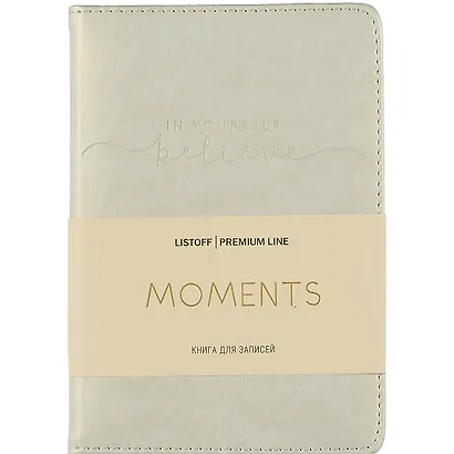 Записная книжка А6 80л лин. "MOMENTS" иск.кожа, поролон, тв.переплет, термотиснение, ляссе, инд.уп. - фото 1