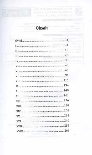 Babicka / Бабушка ( книга для чтения на чешском языке) - фото 2