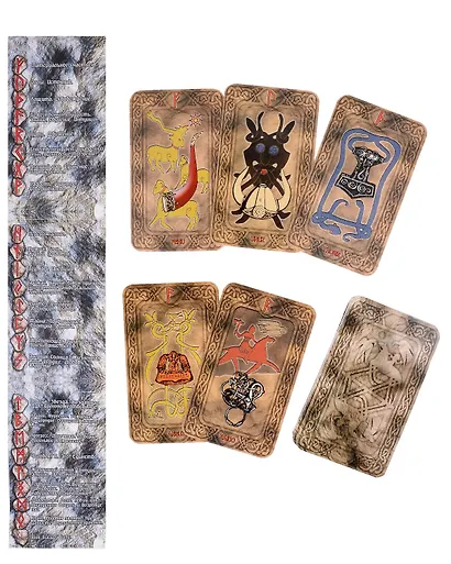 Руны Одина. Карты - фото 2