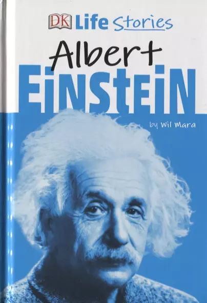 Albert Einstein - фото 1