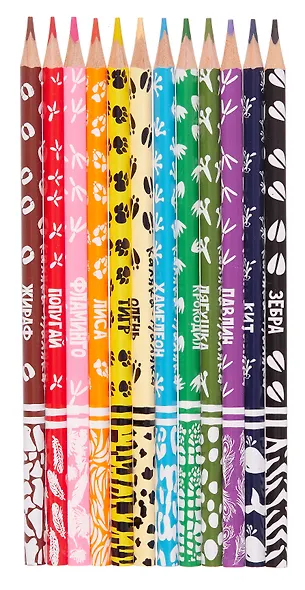 Карандаши цветные 12цв "ЗООПАРК" дерев.трехгран.корпус, принт на корпусе, карт.уп., Каляка-Маляка - фото 2