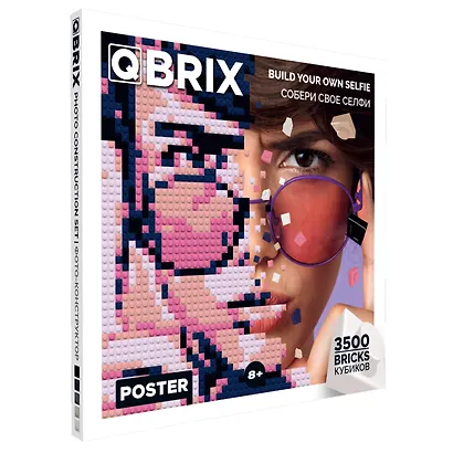 Фото-конструктор "QBRIX - Poster" - фото 6