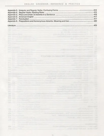 VERSION 2.0 Еnglish Grammar. Reference & Practice. Грамматика английского языка. Версия 2.0 - фото 6