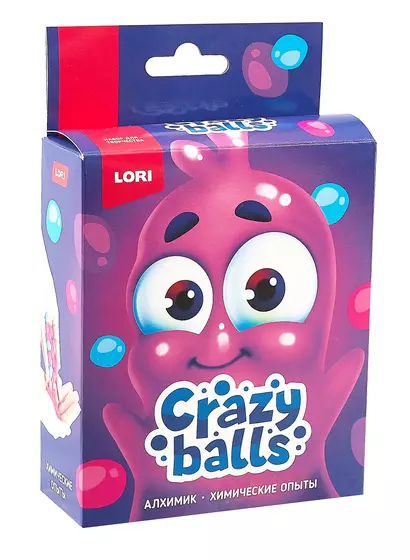 Химические опыты.Crazy Balls "Розовый, голубой и фиолетовый шарики" - фото 1