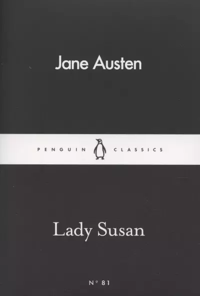 Lady Susan - фото 1