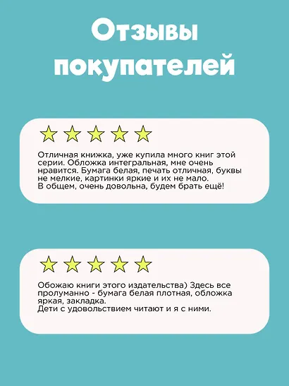 Алиса в Стране чудес - фото 6