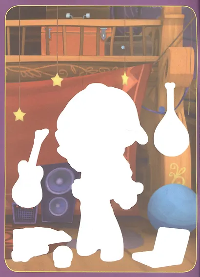 Сказочный патруль - фото 4