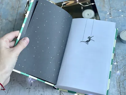 Цирк чудес - фото 6