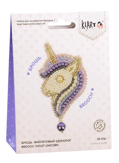 Набор для вышивания Klart 10-016 Брошь. Фиолетовый единорог - фото 1