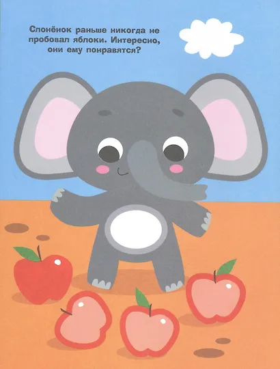 Простые наклейки. Божьи коровки - фото 5