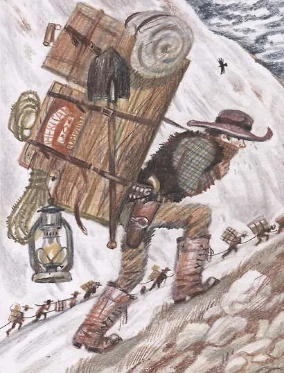 Смок Беллью. Смок и Малыш - фото 4