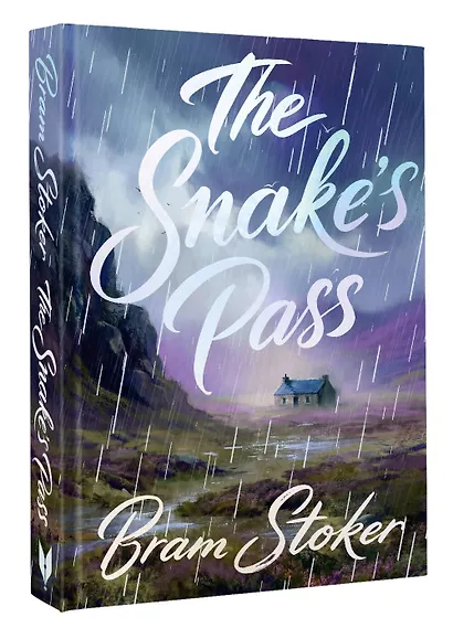 The Snake's Pass = Змеиный перевал - фото 3