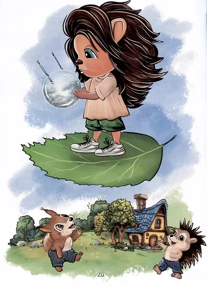 Чубик-Юбик. Добрые сказки - фото 5