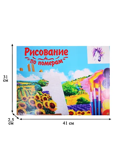 Набор для творчества Рыжий кот Холст с красками 30х40см по номерам (18 цв.) Фантастический единорог Х-6545 - фото 3