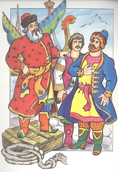 Как Иван-купеческий сын за солью ходил - фото 2