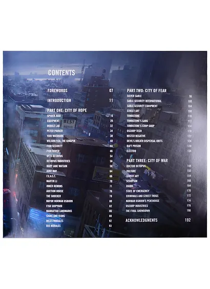 Marvel's Spider-Man: The Art of the Game - фото 3