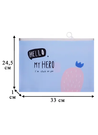 Папка на молнии А4 «My Hero», прозрачная, с расширением, в ассортименте - фото 4
