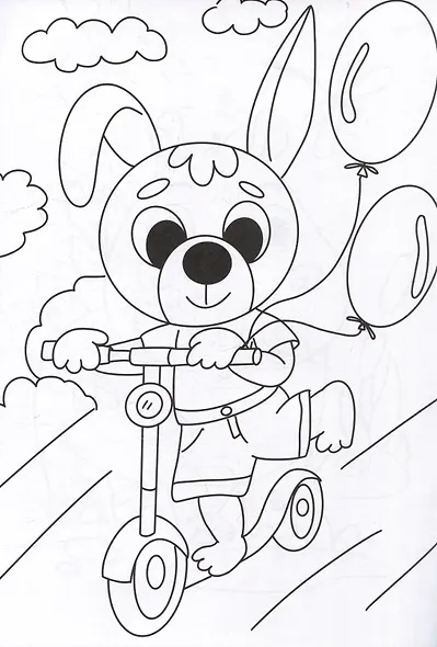 РАСКРАСКА С КАРАНДАШАМИ. ДЛЯ МАЛЫШЕЙ - фото 3