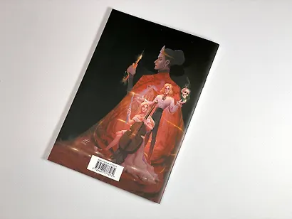 Тетрадь в клетку Эксмо, "Охотники за мирами. Некроманс", 24 листа - фото 4