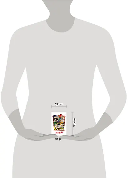 Игральные карты "Персонажи вселенной 13 Карт. Земля Королей" - фото 4