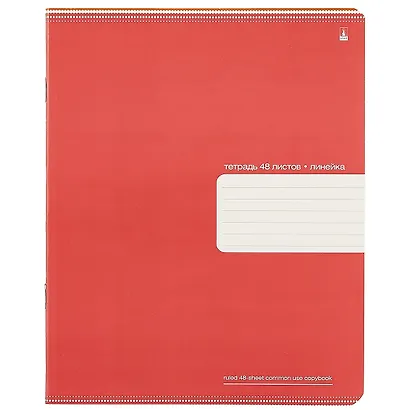 Тетрадь в линейку Альт, "Премиум металлик", 48 листов, в ассортименте - фото 1