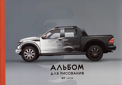 Альбом для рисования Listoff, "Пикап", А4, 40 листов, на склейке - фото 1